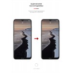 Гидрогелевая пленка ArmorStandart для Nokia G10 (ARM63489)