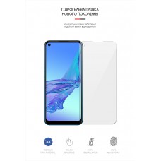 Гидрогелевая пленка ArmorStandart для OPPO A53 (ARM63491)