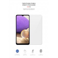 Гидрогелевая пленка ArmorStandart для Samsung A32 5G (A326) (ARM63522)