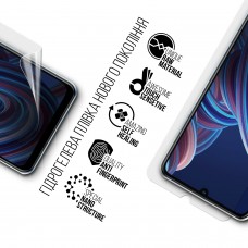 Гидрогелевая пленка ArmorStandart для ZTE Blade A72 4G (ARM63400)