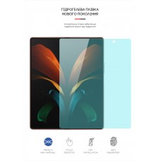 Гидрогелевая пленка ArmorStandart Anti-Blue на основной дисплей для Samsung Fold2 5G (ARM65072)