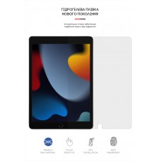 Гидрогелевая пленка ArmorStandart Matte для Apple iPad 10.2 2021/2020/2019 (ARM65757)