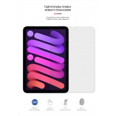 Гидрогелевая пленка ArmorStandart Matte для Apple iPad mini 6 (ARM65758)