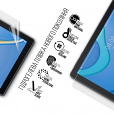 Гидрогелевая пленка ArmorStandart Matte для Huawei MatePad T10 / T10 (2nd Gen) (ARM65744)