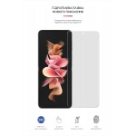 Гидрогелевая пленка ArmorStandart Matte для Samsung Flip3 5G (SM-F711) (ARM64919)