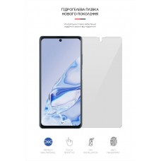 Гидрогелевая пленка ArmorStandart для Blackview A100 (ARM64642)