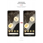 Гидрогелевая пленка ArmorStandart для Google Pixel 7 Pro (ARM65143)