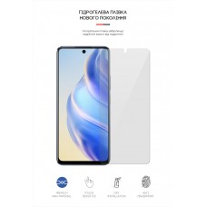 Гидрогелевая пленка ArmorStandart для Infinix Zero 2023 5G (ARM65684)
