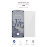 Гидрогелевая пленка ArmorStandart для Nokia X30 5G (ARM64930)