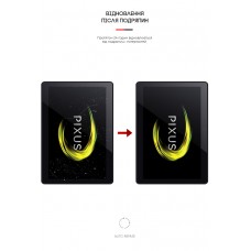 Гидрогелевая пленка ArmorStandart для Pixus Sprint 3G (ARM65569)
