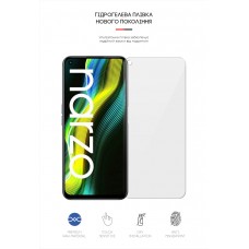 Гидрогелевая пленка ArmorStandart для Realme Narzo 50 4G (ARM64219)