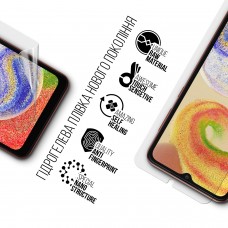 Гидрогелевая пленка ArmorStandart для Samsung A04 / A04s / A04e / M04 / F04 (ARM63879)