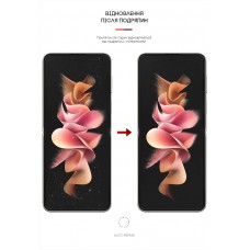 Гидрогелевая пленка ArmorStandart для Samsung Flip3 5G (SM-F711) (ARM64887)