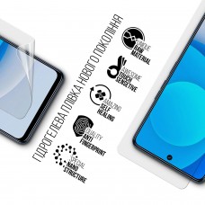 Гидрогелевая пленка ArmorStandart для Tecno Camon 19 (CI6n) / 19 Pro (CI8n) (ARM63672)