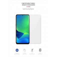 Гидрогелевая пленка ArmorStandart для Ulefone Note 13P (ARM63676)