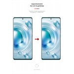 Гидрогелевая пленка ArmorStandart для Vivo X80 (ARM63832) Гидрогелевая пленка ArmorStandart для Vivo X80 (ARM63832)