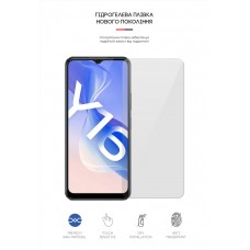 Гидрогелевая пленка ArmorStandart для Vivo Y16 4G (ARM63878)