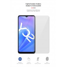 Гидрогелевая пленка ArmorStandart для Vivo Y22 2022/Y22s (ARM63827)