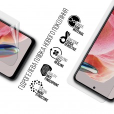 Гидрогелевая пленка ArmorStandart для Xiaomi Redmi Note 12 / Poco X5 5G (ARM65180)
