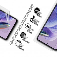 Гидрогелевая пленка ArmorStandart для Xiaomi Redmi Note 12 Pro 5G / 12 Pro+ (ARM65179)