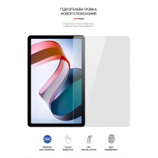 Гидрогелевая пленка ArmorStandart для Xiaomi Redmi Pad 2022 10.6 (ARM65092)