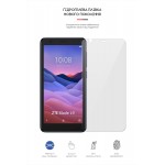 Гидрогелевая пленка ArmorStandart для ZTE Blade L9 (ARM64636)
