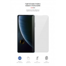 Гидрогелевая пленка ArmorStandart для ZTE Blade V30 (ARM65681)