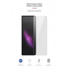 Гидрогелевая пленка ArmorStandart на внешний дисплей для Samsung Fold (SM-F900)/Fold 5G (SM-F907) (ARM65059)