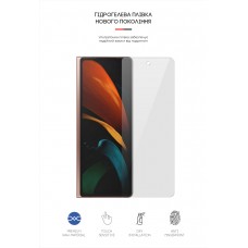 Гидрогелевая пленка ArmorStandart на внешний дисплей для Samsung Fold2 5G (SM-F916) (ARM65058)
