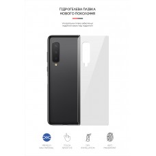 Гидрогелевая пленка ArmorStandart на заднюю панель для Samsung Fold 4G (SM-F900)/Fold 5G (SM-F907) (ARM65048)