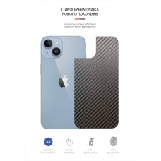Защитная пленка на заднюю панель ArmorStandart для Apple iPhone 14 Plus Carbone (ARM64965)