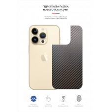 Защитная пленка на заднюю панель ArmorStandart для Apple iPhone 14 Pro Carbone (ARM64961)