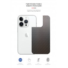 Защитная пленка на заднюю панель ArmorStandart для Apple iPhone 14 Pro Max Carbone (ARM64969)