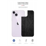 Защитная пленка на заднюю панель ArmorStandart для Apple iPhone 14 Snake (ARM64879)