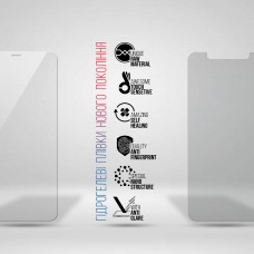 Набор гидрогелевой пленки ArmorStandart Clear + Matte для Apple iPhone 12 Pro Max (ARM66850)