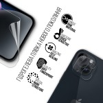 Набор гидрогелевой пленки ArmorStandart Clear для екрана + камера для Apple iPhone 14 Plus (ARM66875) Набор гидрогелевой пленки ArmorStandart Clear для екрана + камера для Apple iPhone 14 Plus (ARM66875)