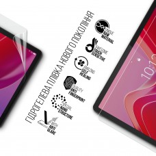 Гидрогелевая пленка ArmorStandart Matte для Lenovo Tab M11 (ARM73102)