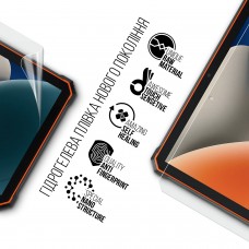 Гидрогелевая пленка ArmorStandart для Blackview Active 6 LTE (ARM74590)