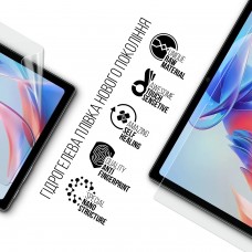 Гидрогелевая пленка ArmorStandart для Blackview Tab 11 10.36 WIFI (ARM74587)