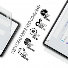 Гидрогелевая пленка ArmorStandart для Huawei MatePad Air (ARM70054)