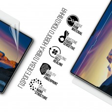 Гидрогелевая пленка ArmorStandart для Huawei MatePad Pro 13.2 (ARM74044)