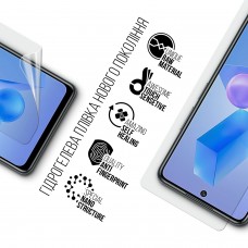 Гидрогелевая пленка ArmorStandart для Infinix HOT 40 (ARM73753)