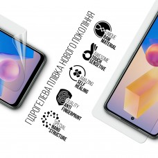 Гидрогелевая пленка ArmorStandart для Infinix HOT 40i (ARM73754)