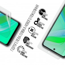 Гидрогелевая пленка ArmorStandart для Infinix Smart 8 (ARM73227)