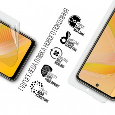 Гидрогелевая пленка ArmorStandart для Infinix Smart 8 Plus (ARM73751)