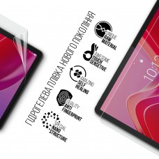 Гидрогелевая пленка ArmorStandart для Lenovo Tab M11 (ARM73100)