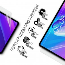 Гидрогелевая пленка ArmorStandart для Motorola Tab G62 (ARM63452)