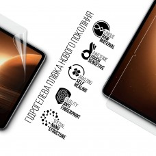 Гидрогелевая пленка ArmorStandart для OPPO Pad 2 (ARM69190)