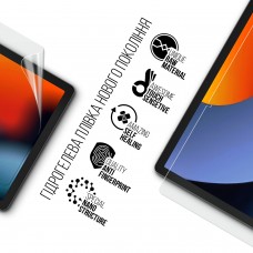 Гидрогелевая пленка ArmorStandart для Oscal Pad 16 (ARM74699)