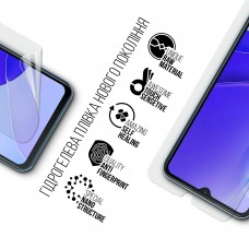 Гидрогелевая пленка ArmorStandart для Oukitel C32 (ARM73627)